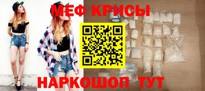 кокаин перу Кулебаки