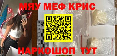 дистиллят марихуана Кумертау