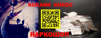 дистиллят марихуана Кумертау