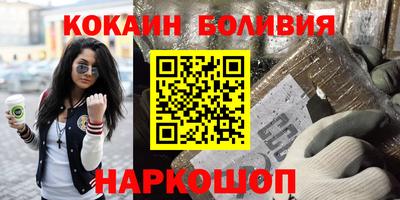 дистиллят марихуана Кумертау
