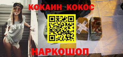 дистиллят марихуана Кумертау