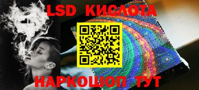 кокаин перу Кунгур