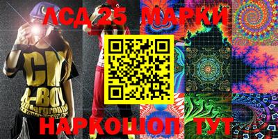 кокаин перу Кунгур