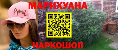 кокаин перу Кулебаки