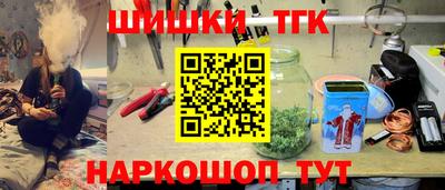 кокаин премиум Краснознаменск