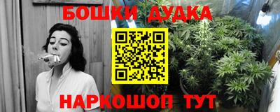 кокаин перу Кунгур