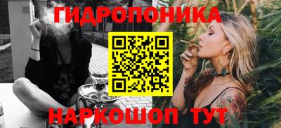 кокаин перу Кулебаки