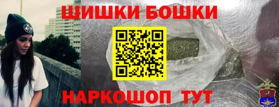 дистиллят марихуана Кумертау