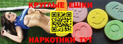 дистиллят марихуана Кумертау