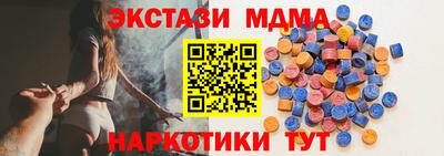 кокаин перу Кулебаки