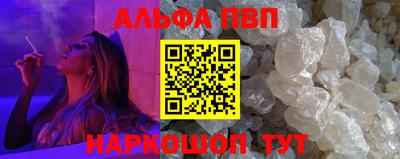 кокаин перу Кулебаки