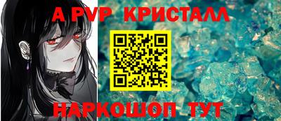 кокаин перу Кунгур