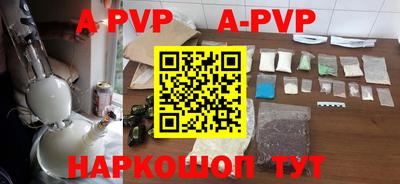ГАЛЛЮЦИНОГЕННЫЕ ГРИБЫ Краснокаменск