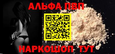 кокаин перу Кунгур