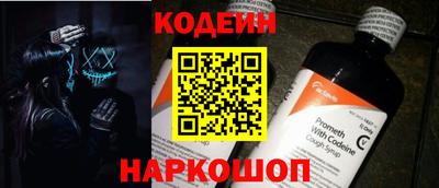 дистиллят марихуана Кумертау