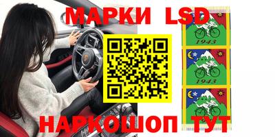 кокаин перу Кулебаки