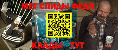 кокаин перу Кулебаки