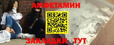 ГАЛЛЮЦИНОГЕННЫЕ ГРИБЫ Краснокаменск
