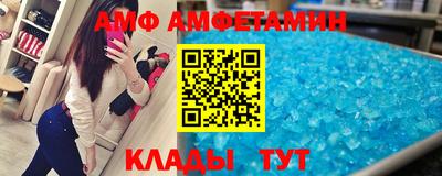 кокаин перу Кунгур