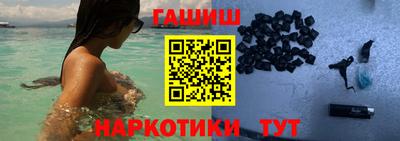 спиды Краснодар