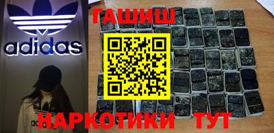 кокаин перу Кулебаки