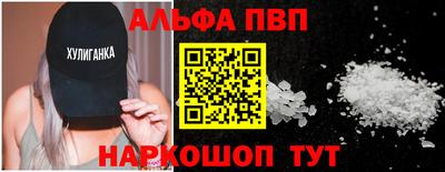 дистиллят марихуана Кумертау