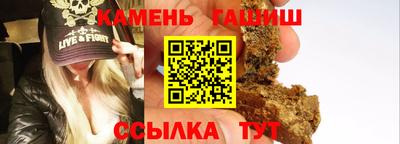 кокаин перу Кунгур