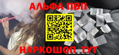 кокаин перу Кунгур