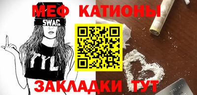 кокаин перу Кунгур