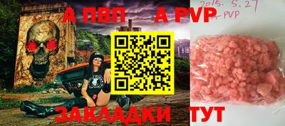 кокаин перу Кунгур